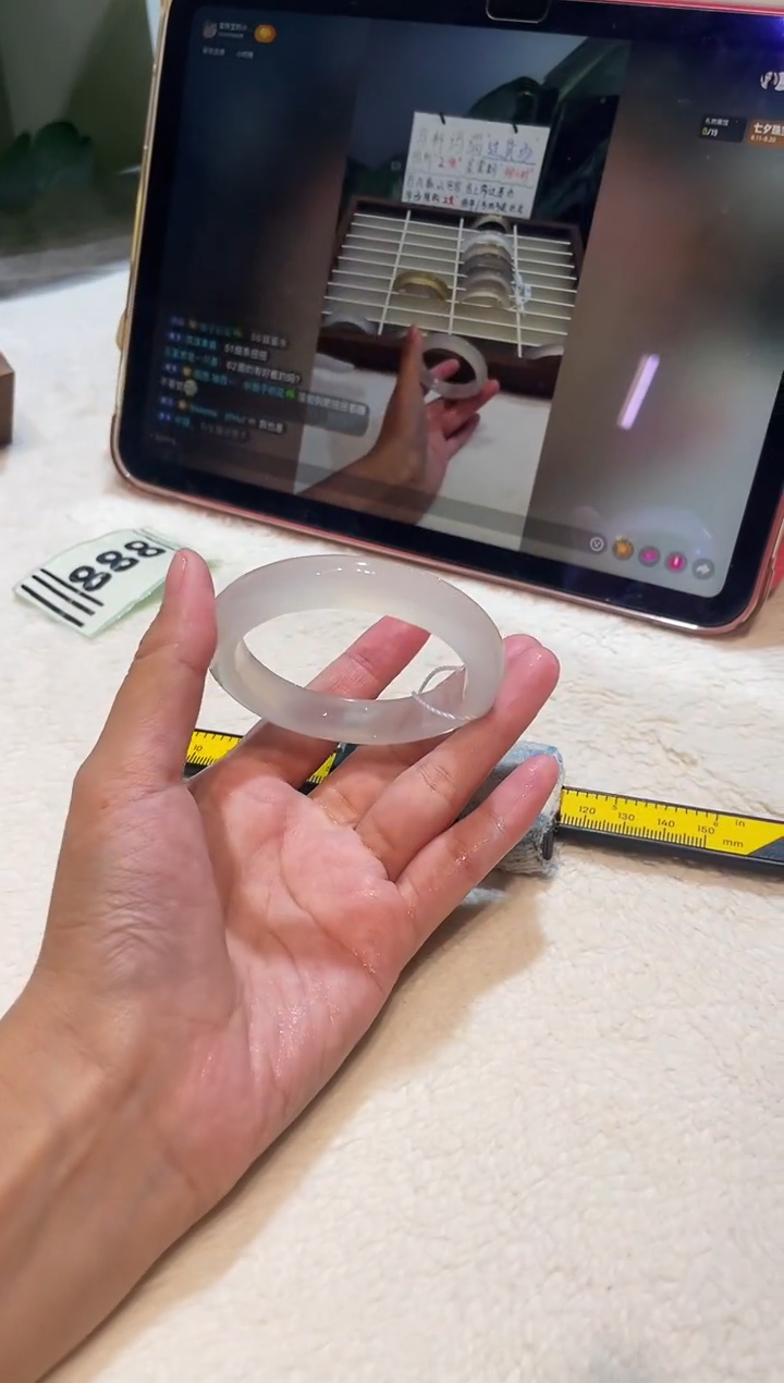 玛瑙/玉髓手镯未镶嵌52.7鉴赏期48小时