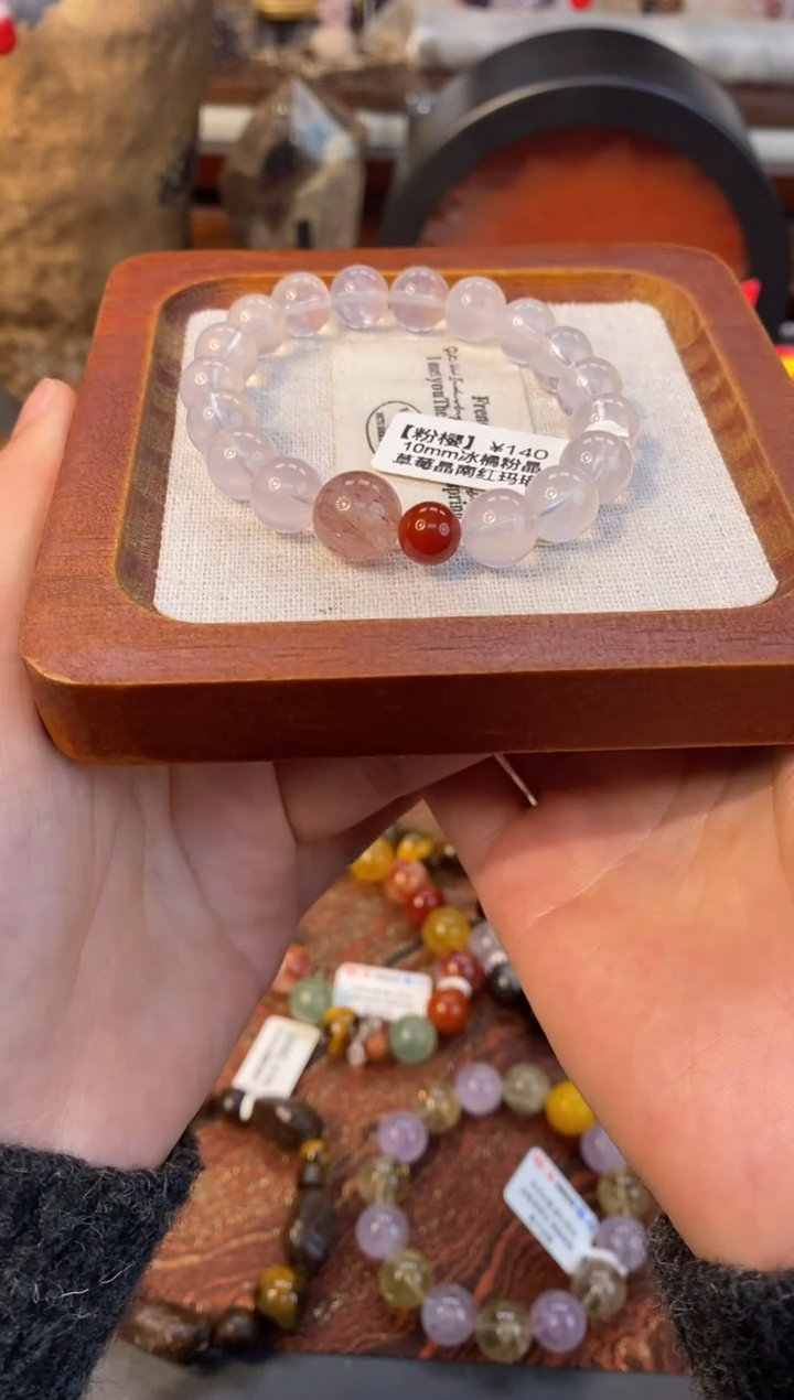 未镶嵌手串水晶粉樱