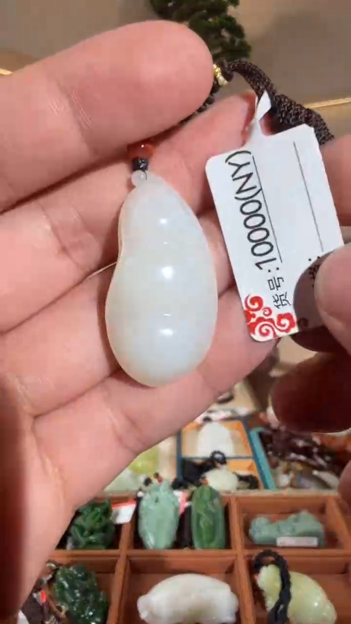 颈饰未镶嵌和田玉NY
