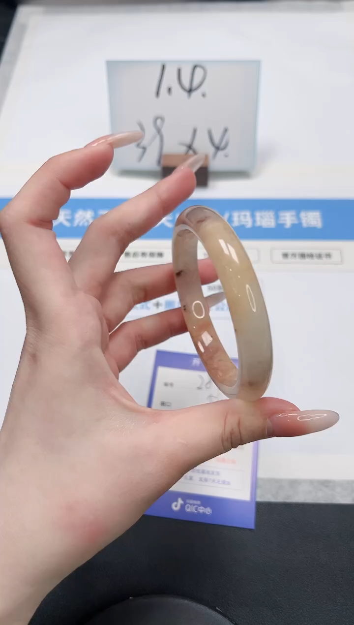 【闪购商品】石英质玉手镯未镶嵌282/干枯玫瑰58