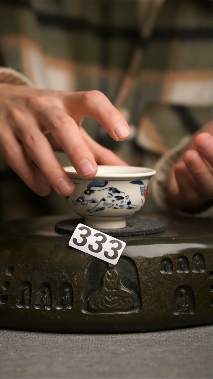 333景德镇陶瓷茶器系列