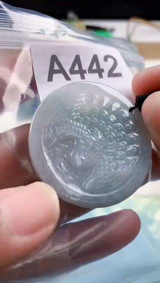 【闪购商品】翡翠颈饰未镶嵌天然翡翠吊坠挂件