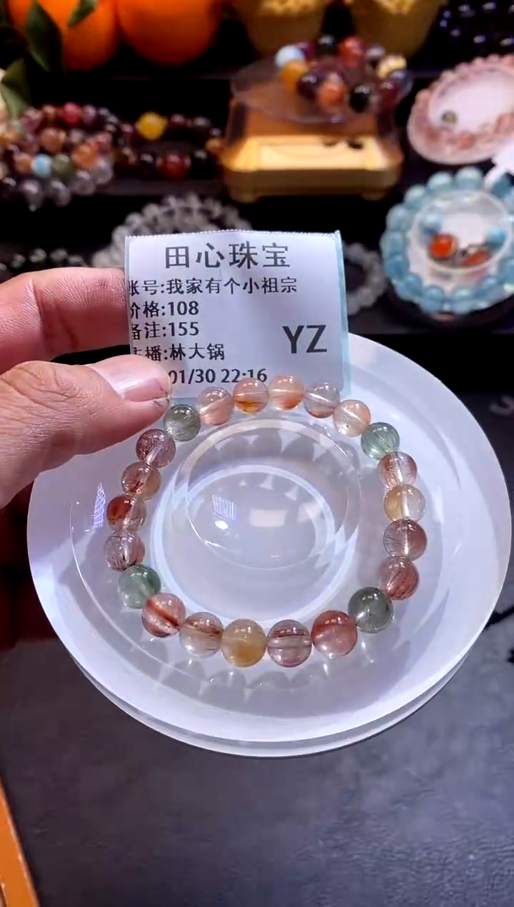 【闪购商品】水晶手链未镶嵌水晶155