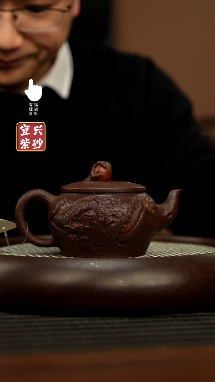 【闪购商品】紫砂壶h6093h6093h6093