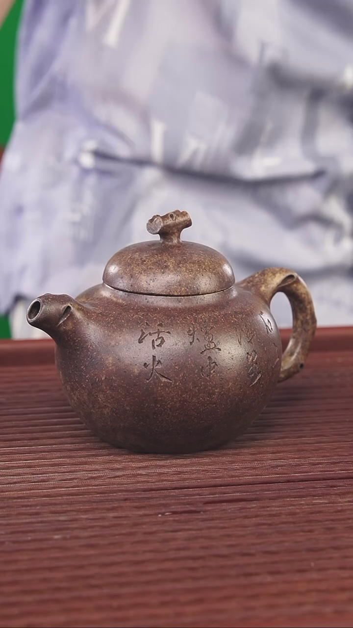 茶壶紫砂顾氏手工紫砂