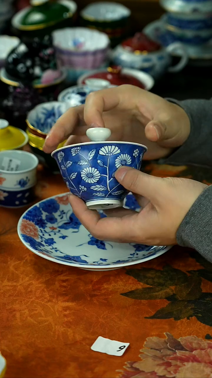 双十二活动茶具真便宜