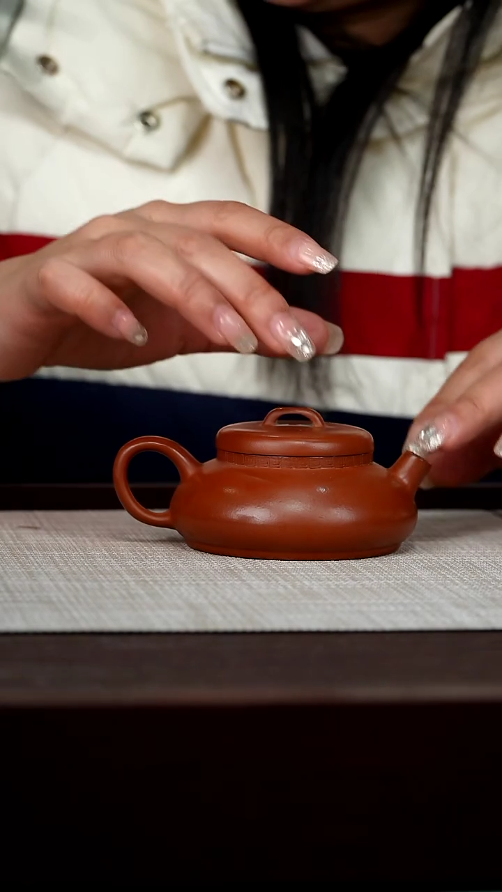 【闪购商品】宜兴原矿紫砂壶茶壶150C