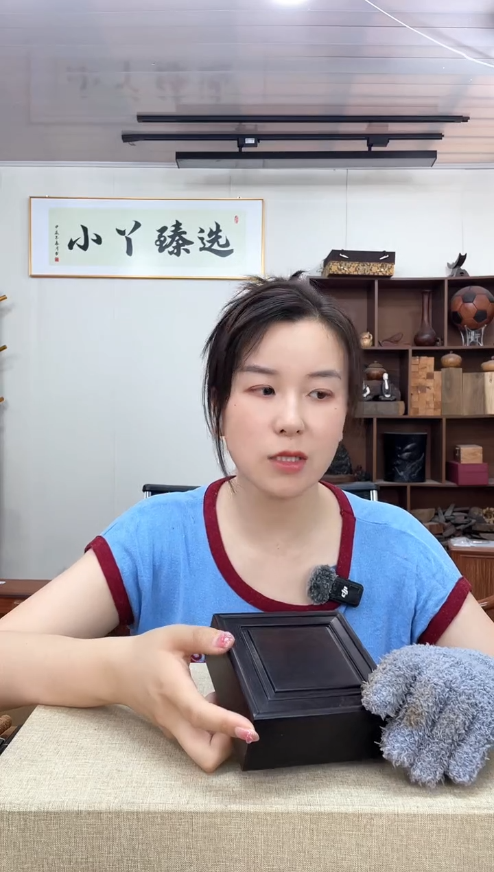 乌木类端景台386紫光檀盒子木木