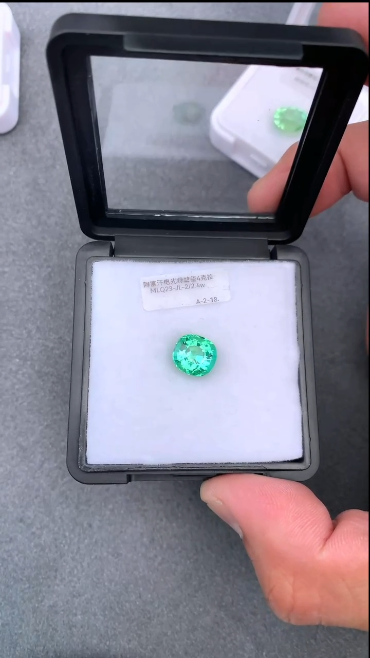 【闪购商品】碧玺裸石未镶嵌4克拉