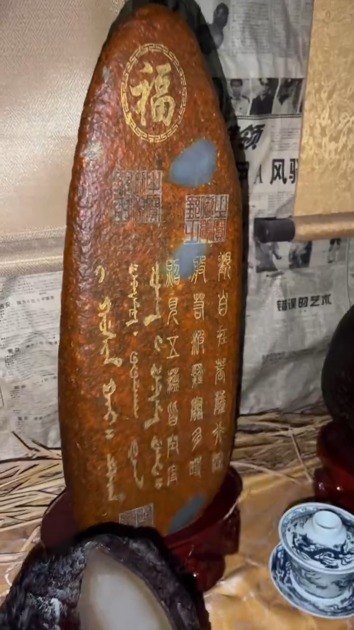 玉闪购商品高端专用连6