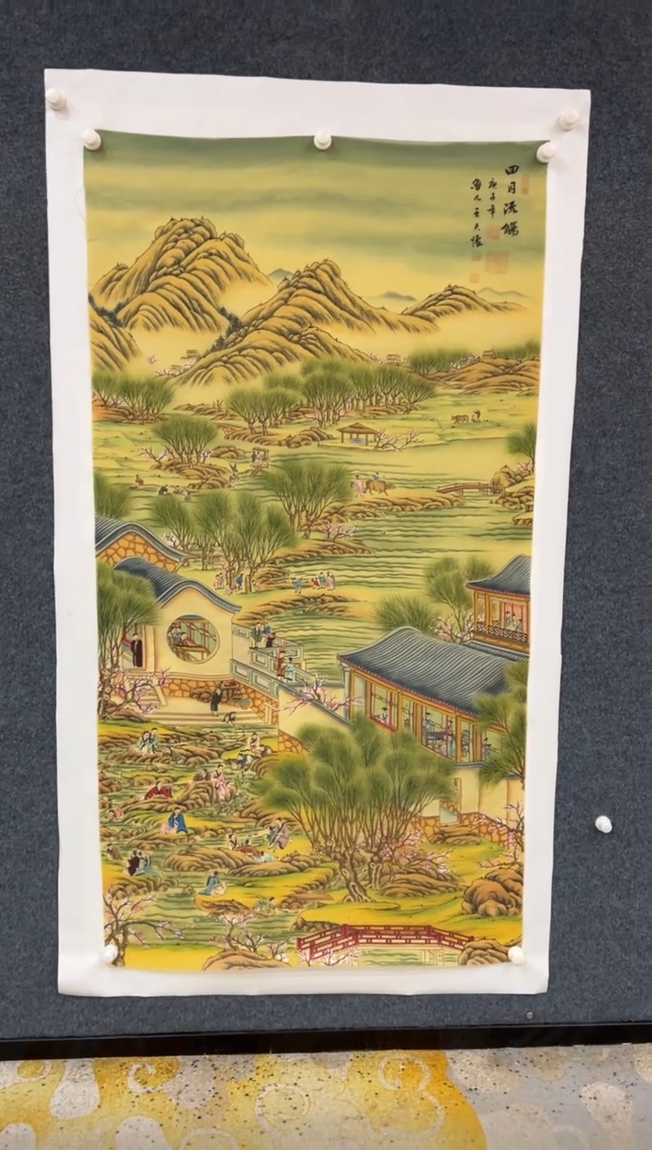 【闪购商品】国画2.9-王夫怀-6尺绢本-036