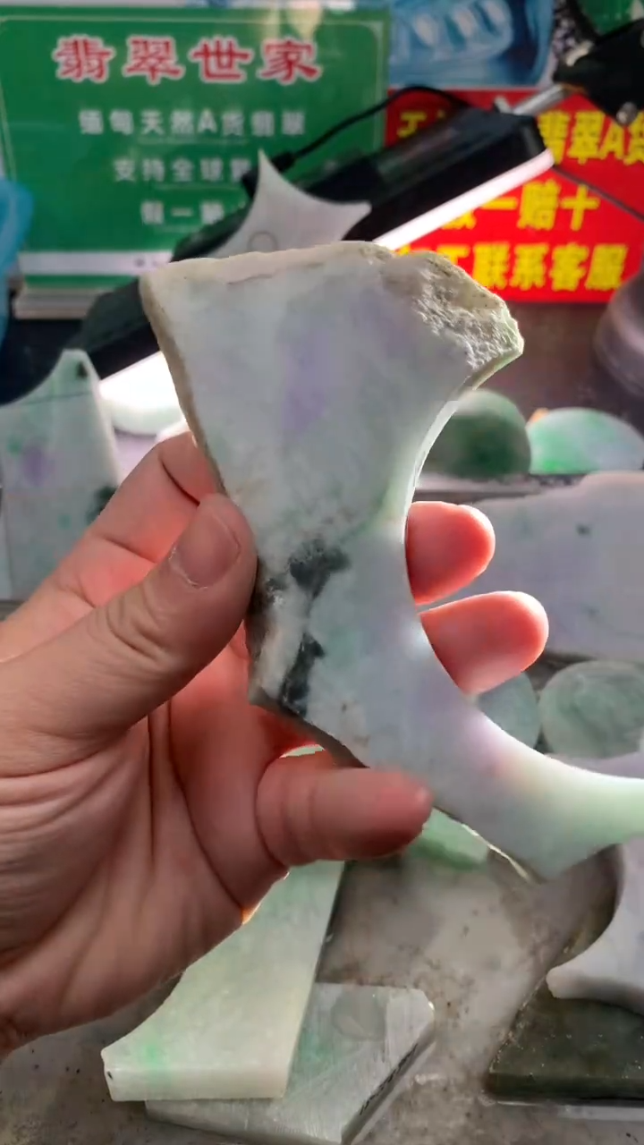 裸石翡翠翡翠多样性发货11