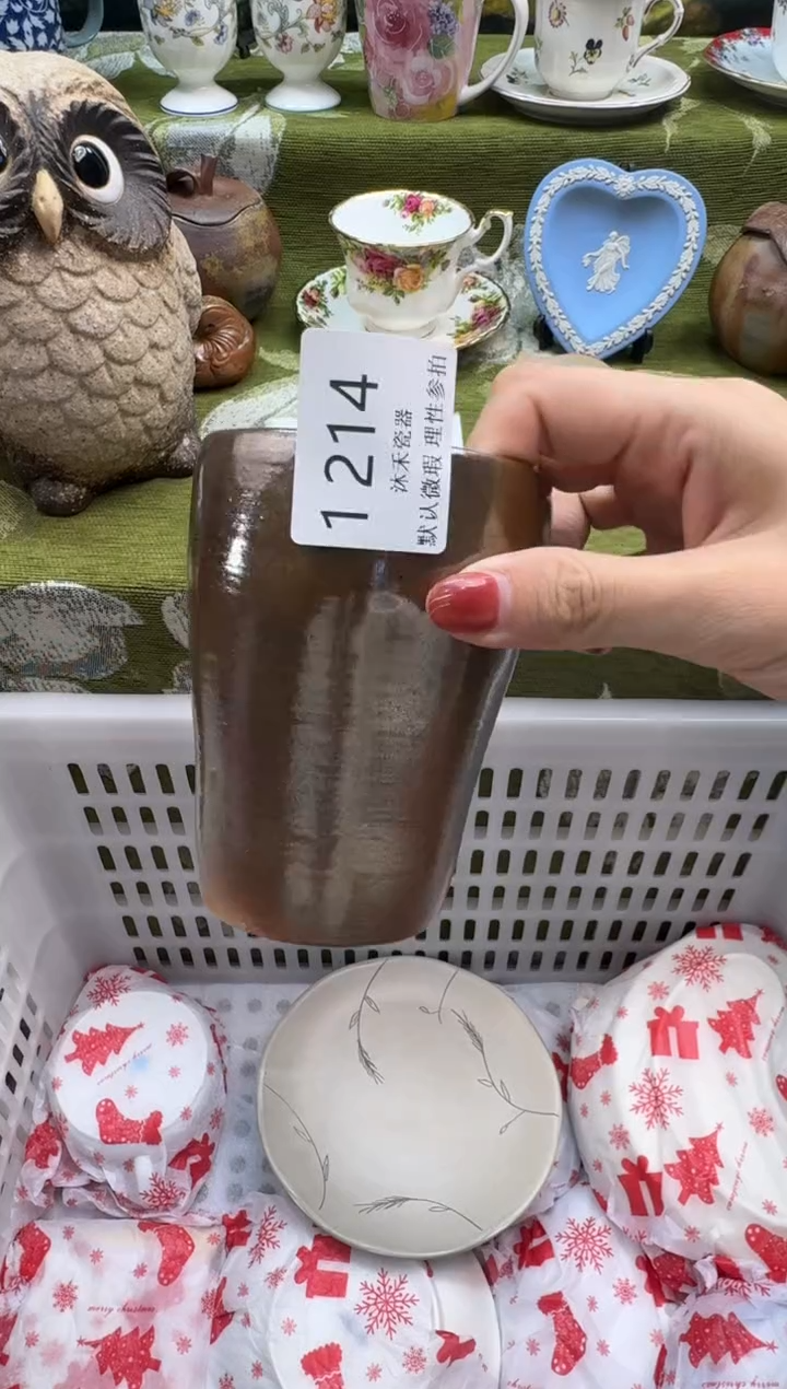 瓷片?****༠瓷片   1 214