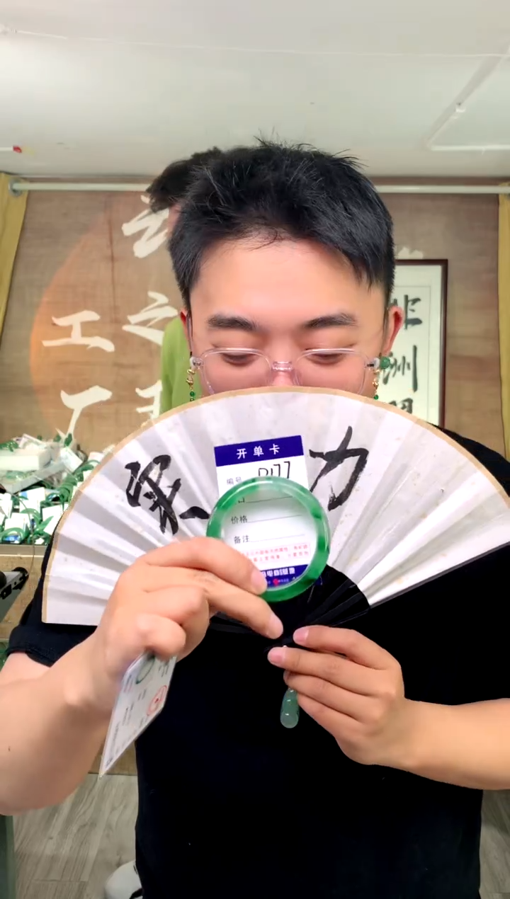 【闪购商品】石英质玉手镯未镶嵌花羽遇工厂 序号177