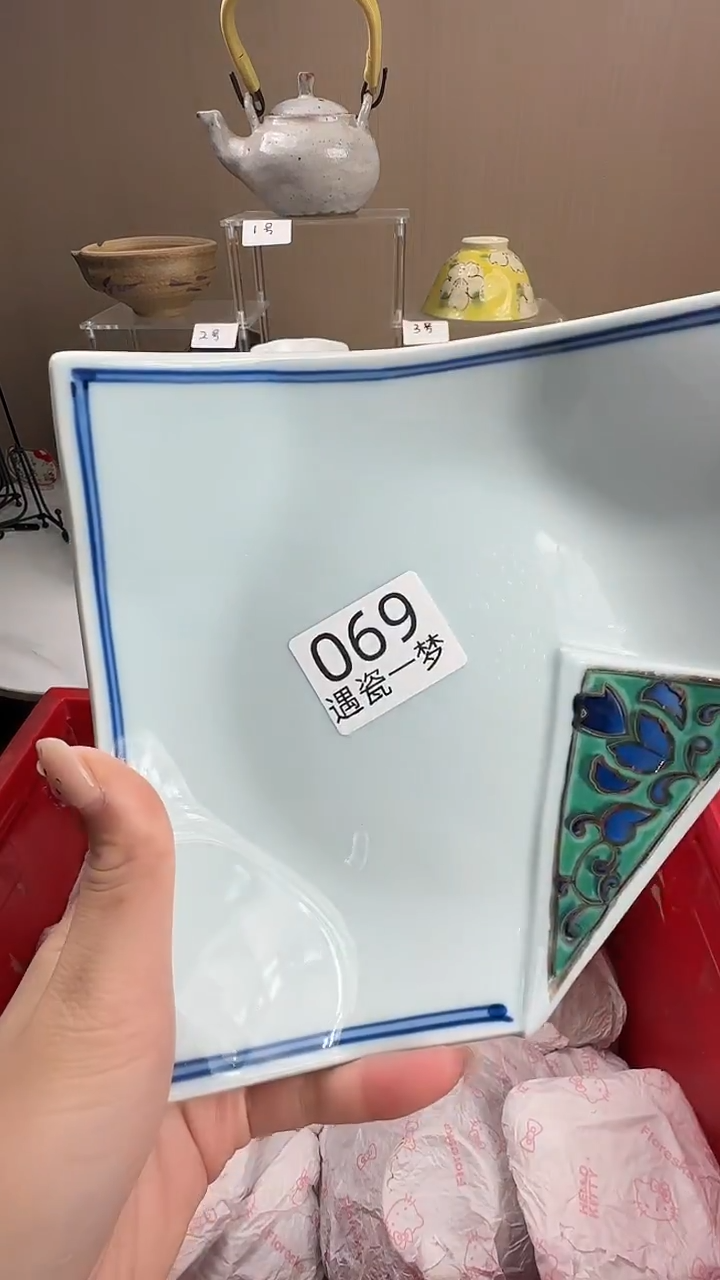 瓷片Z*j感谢您的支持选购！！