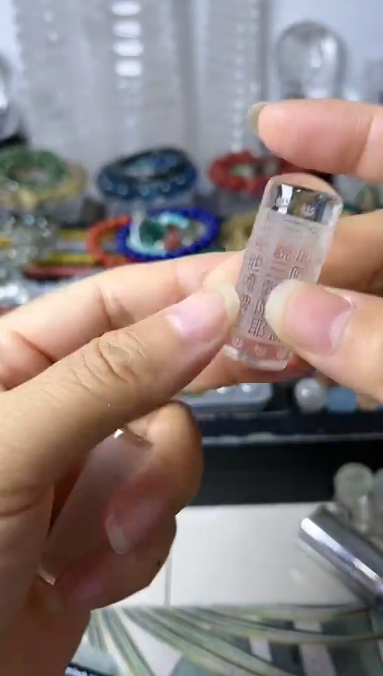 【闪购商品】水晶颈饰未镶嵌矿坑微瑕处理药师咒