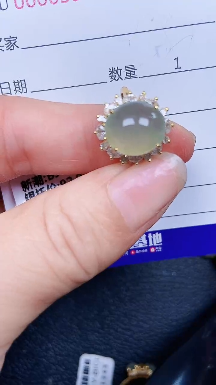 颈饰银S925镶嵌翡翠03338