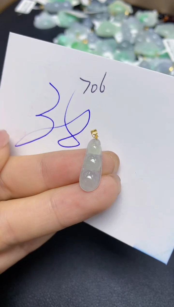 【闪购商品】翡翠挂件18K金镶嵌 天然翡翠A货