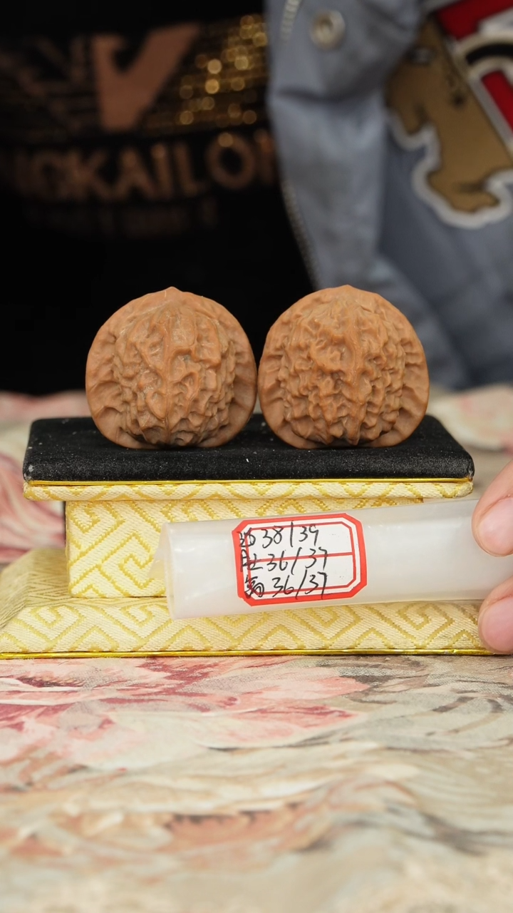 【闪购商品】文玩核桃把件官印