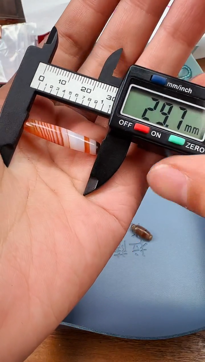 【闪购商品】玛瑙/玉髓颈饰未镶嵌【 肖钟出品 】