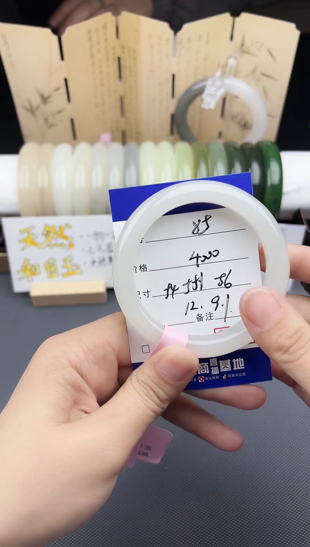 【闪购商品】和田玉手镯未镶嵌85