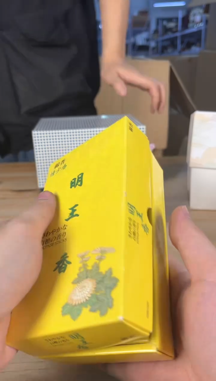 手工艺品琉璃满18包邮 孤品默认微瑕