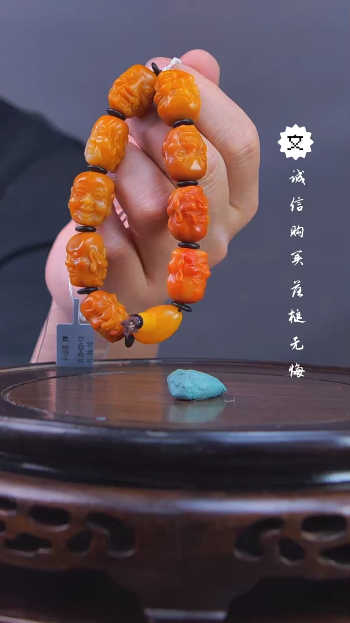 【闪购商品】铜文物商店天黄挂件G高