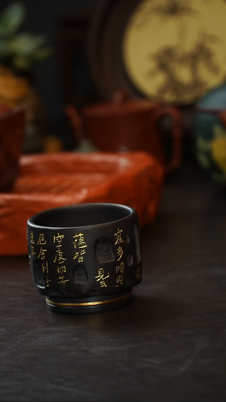 茶杯紫砂宜兴紫砂主人杯