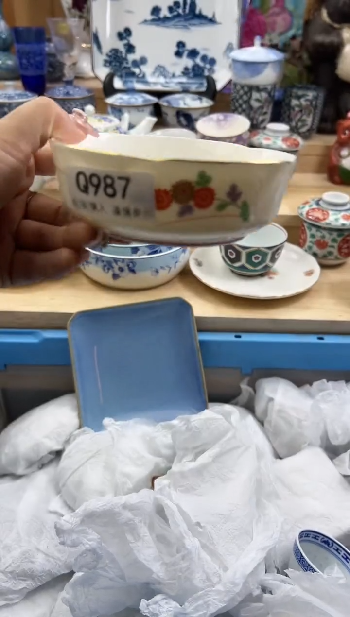 【闪购商品】瓷片987qqqqqqqqqqqq瑕疵