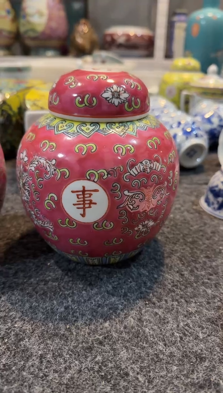 景德镇厂瓷，心想事成茶叶罐