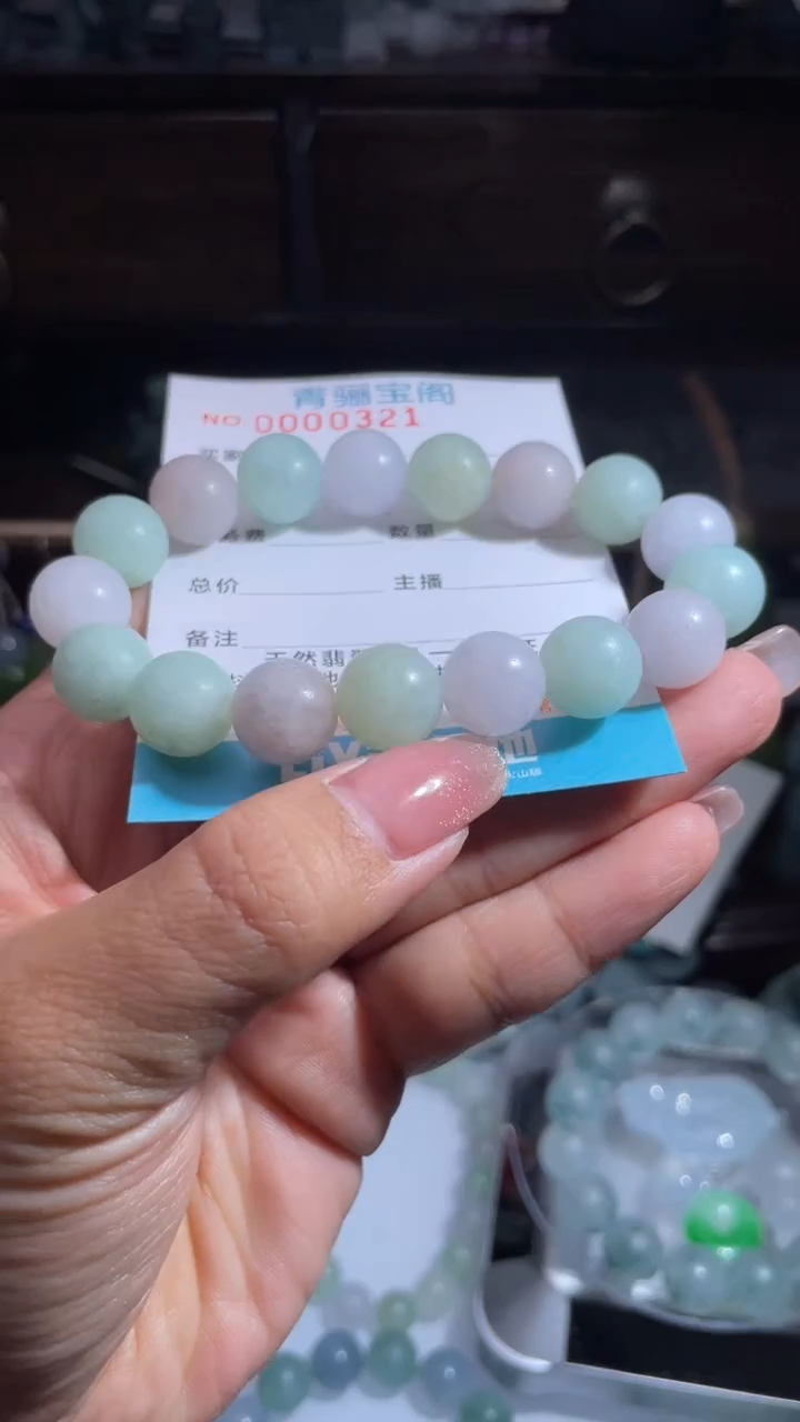 未镶嵌定制翡翠缅甸翡翠A货3