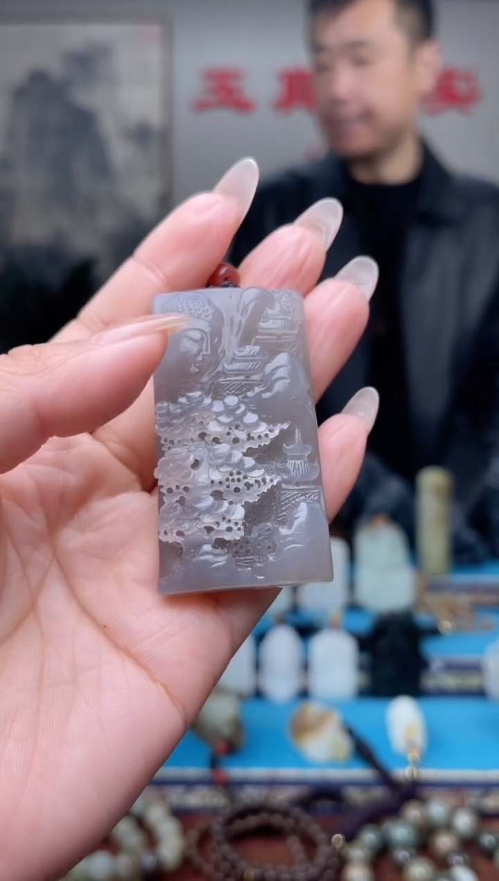 【闪购商品】和田玉挂件未镶嵌1