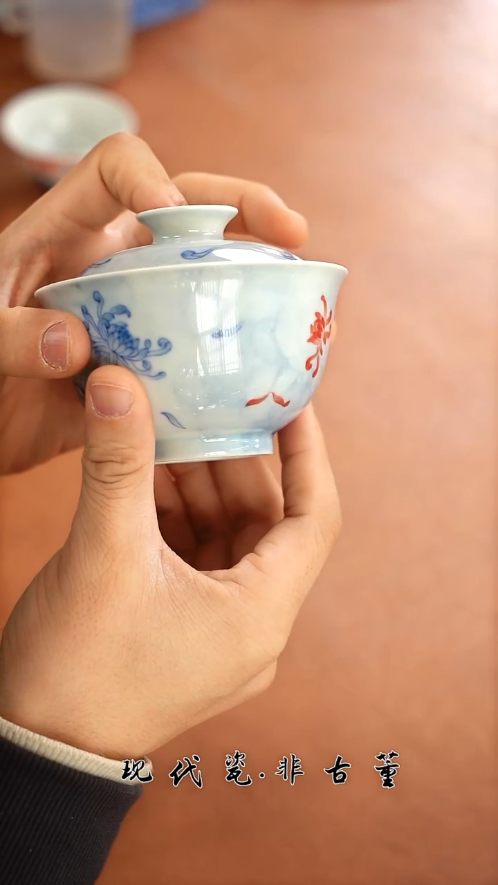 盖碗陶瓷正春堂蝴蝶盖碗B（售后需完整开箱视频）