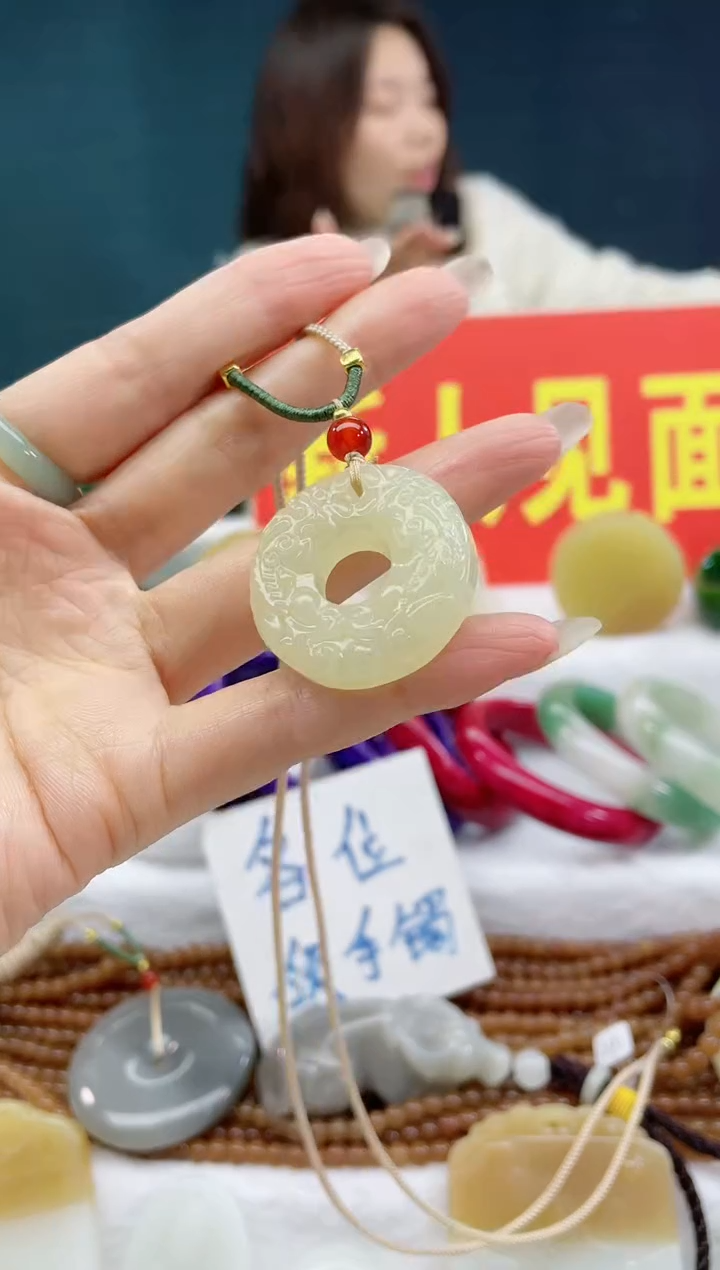 【闪购商品】和田玉颈饰未镶嵌1