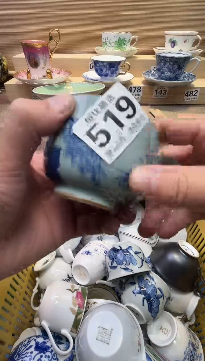 ?*主瓷器瓷器瓷器瓷器瓷器瓷器瓷器