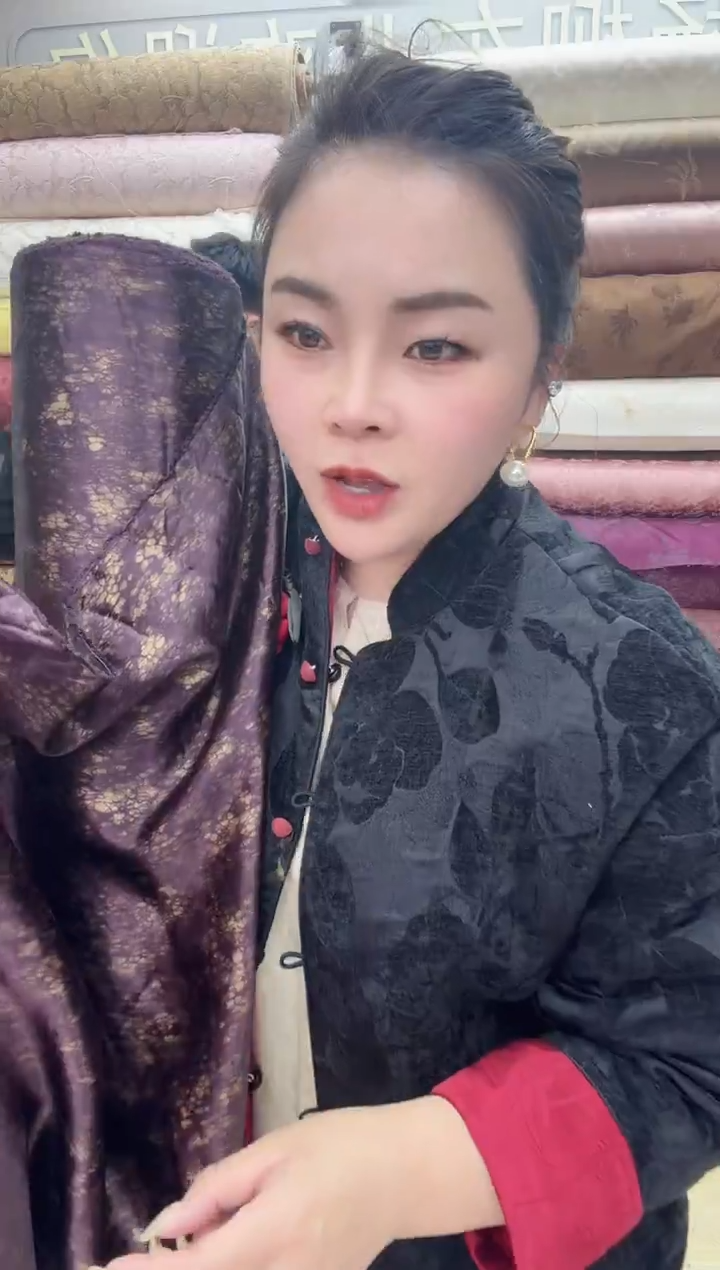 51号紫色鎏金醋酸   半米价