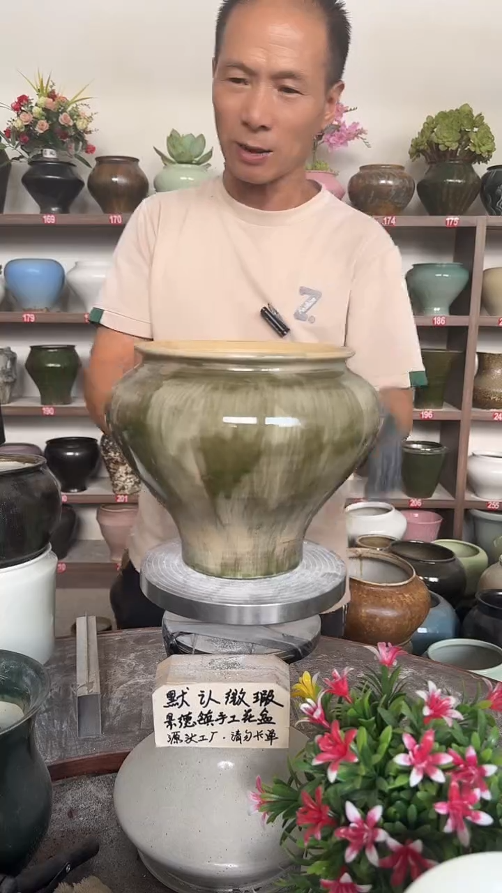 9月16号-高18口16瑕