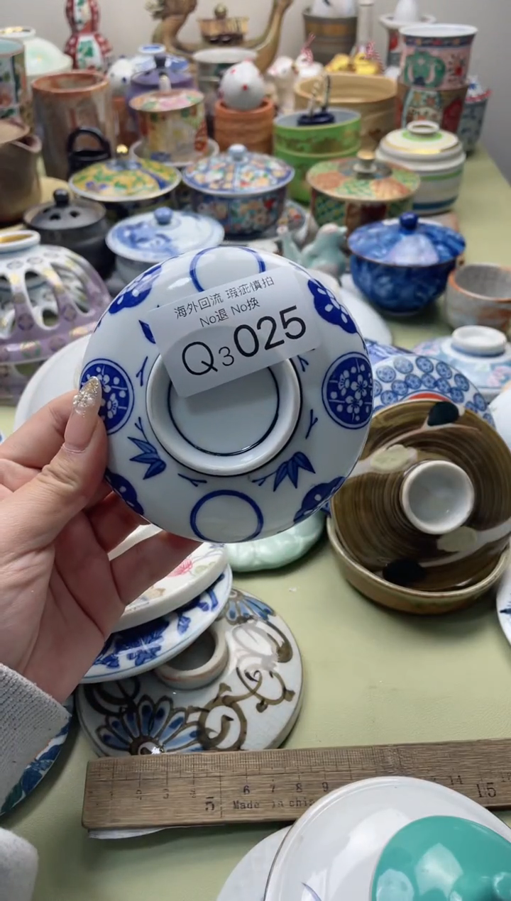 【闪购商品】摆件3025精美瓷器创意日次