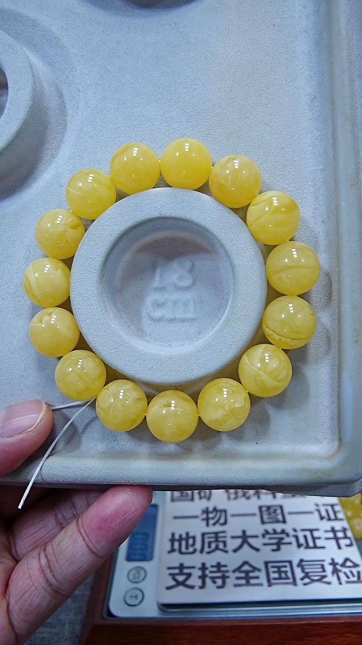 未镶嵌蜜蜡手串15++++++