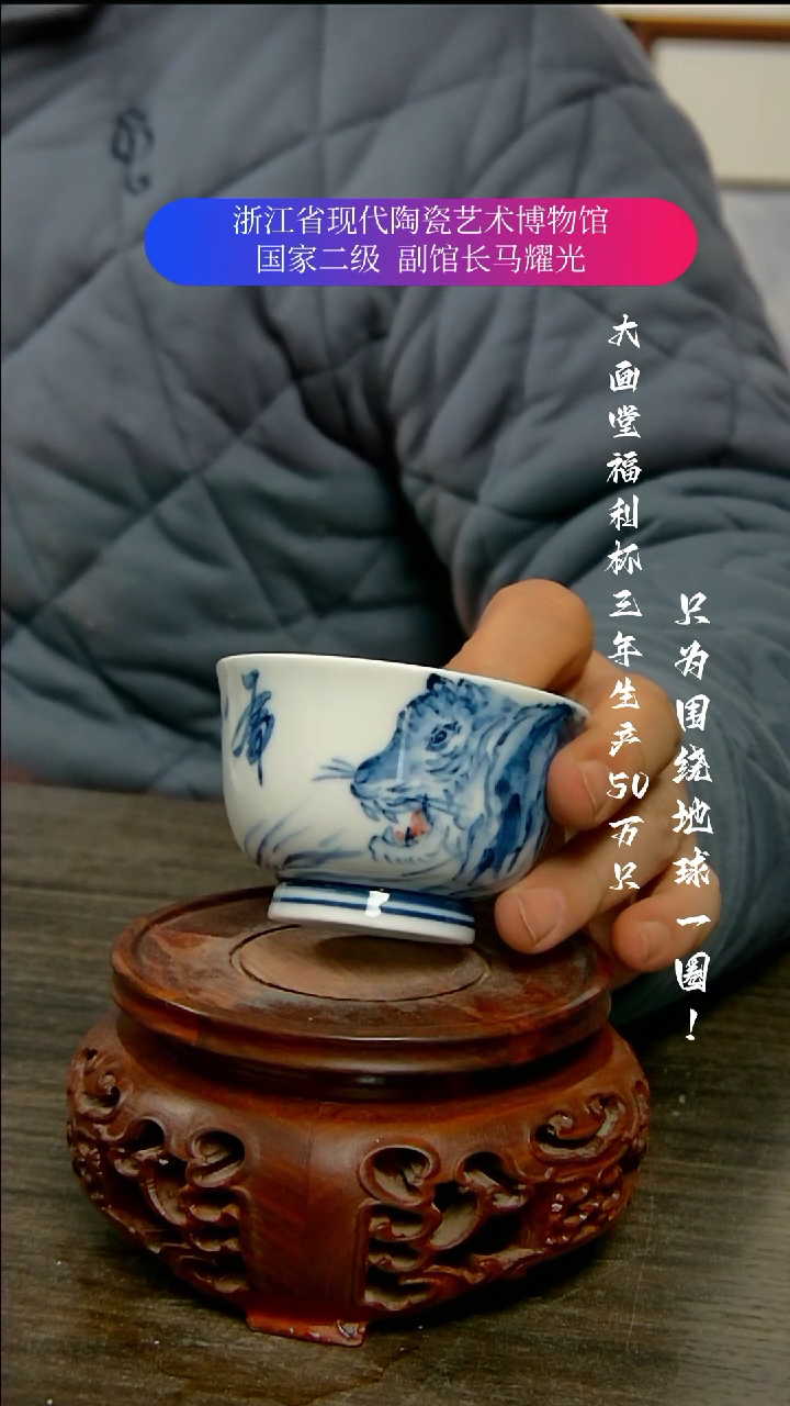 【闪购商品】陶瓷景德镇手工手绘