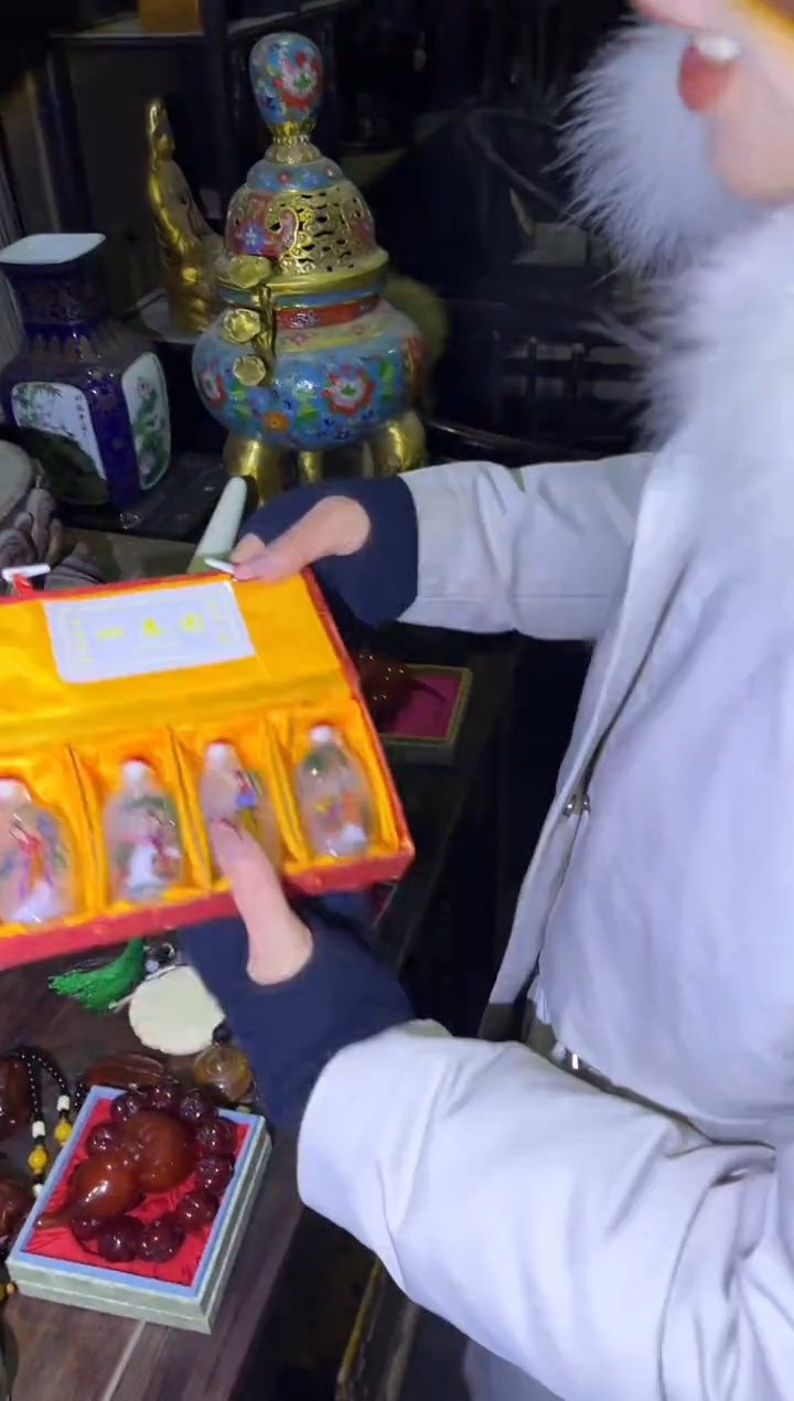 【闪购商品】瓷片18咚咚咚咚咚咚咚咚