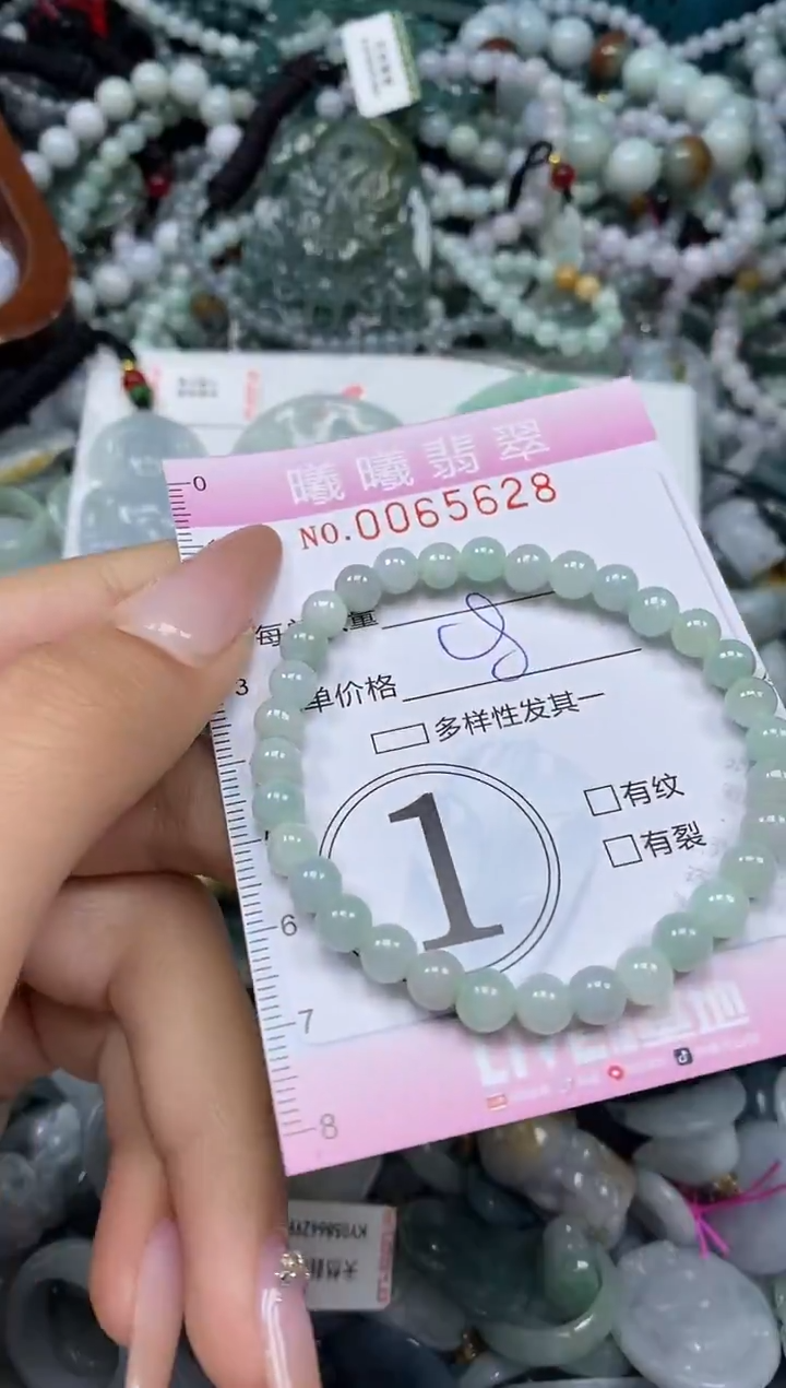 颈饰未镶嵌翡翠闪购0065628