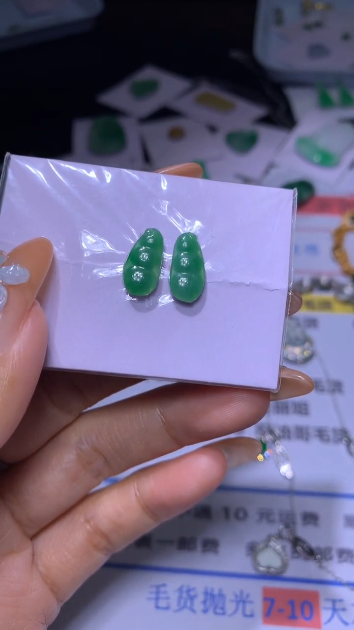 【闪购商品】定制翡翠未镶嵌MXX004588