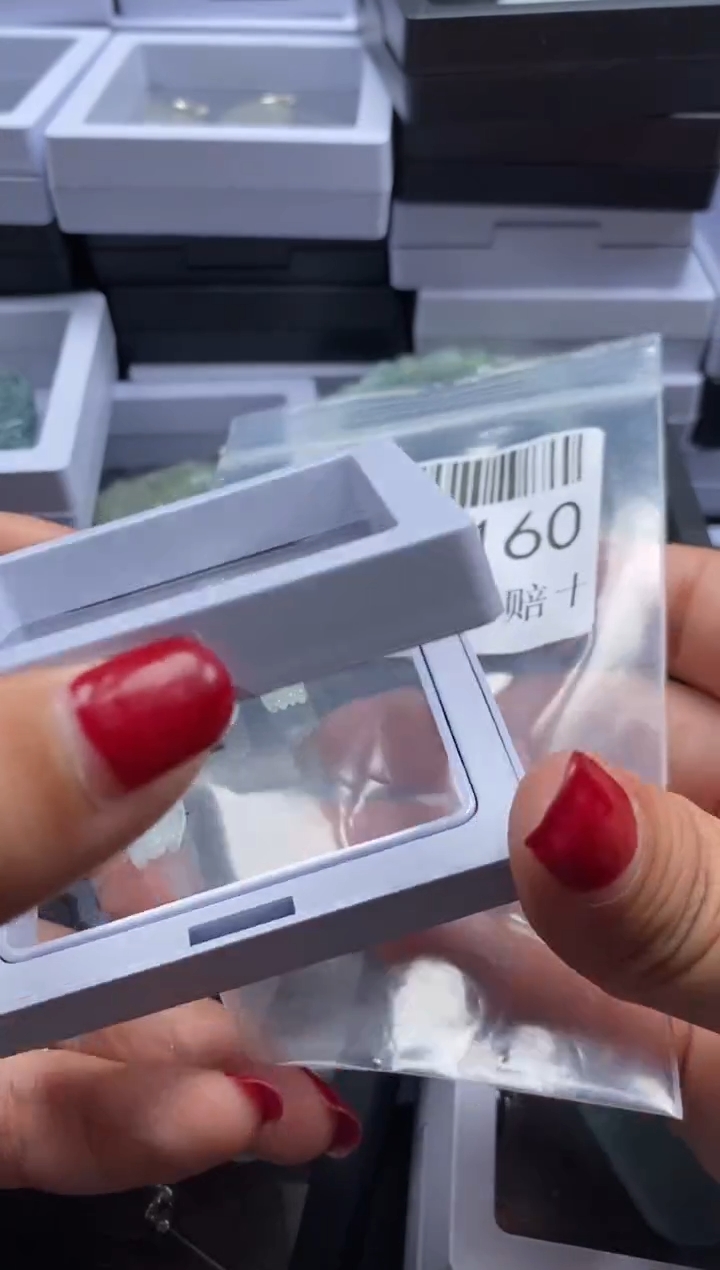 【闪购商品】翡翠未镶嵌吊坠(不含链)39160