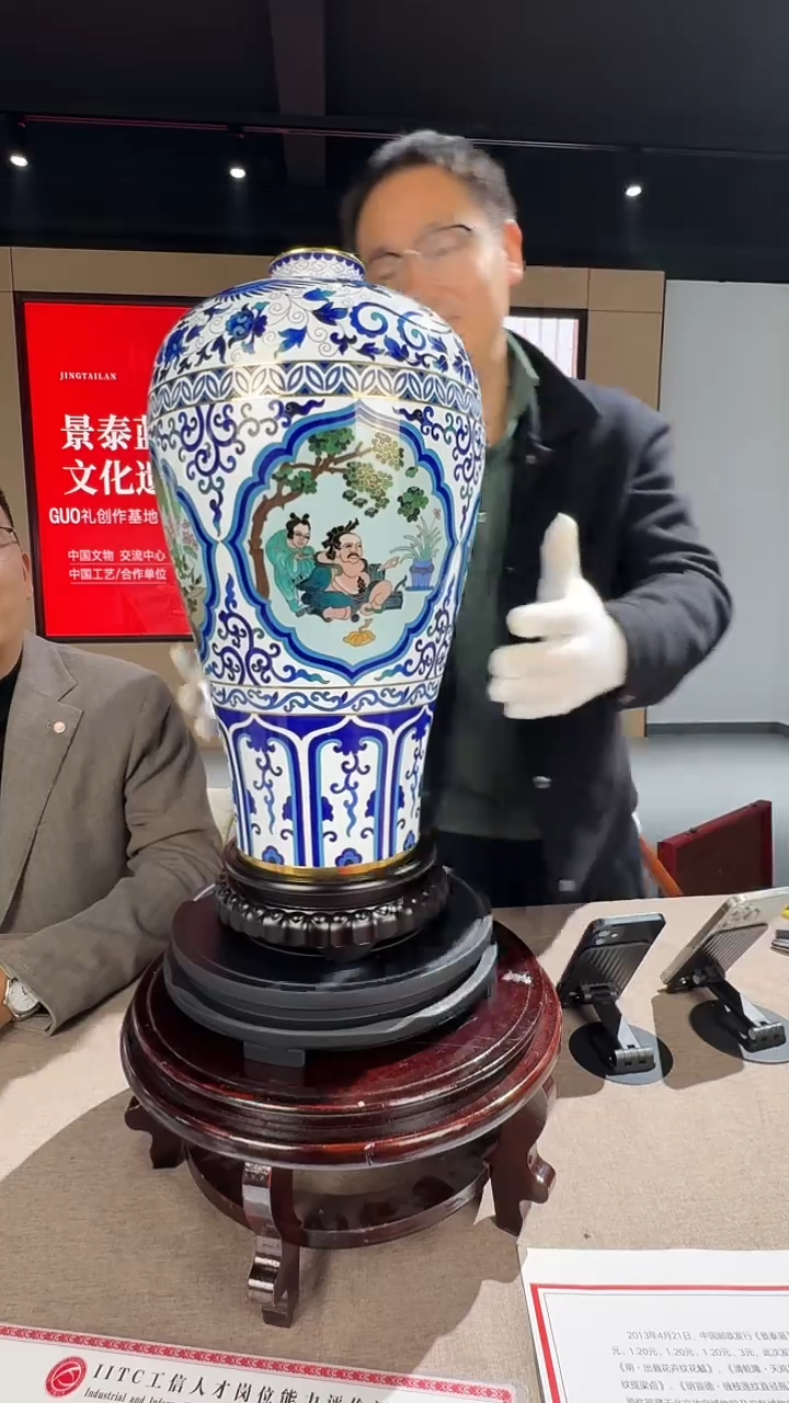 摆件瓷景德镇陶瓷景德镇陶瓷