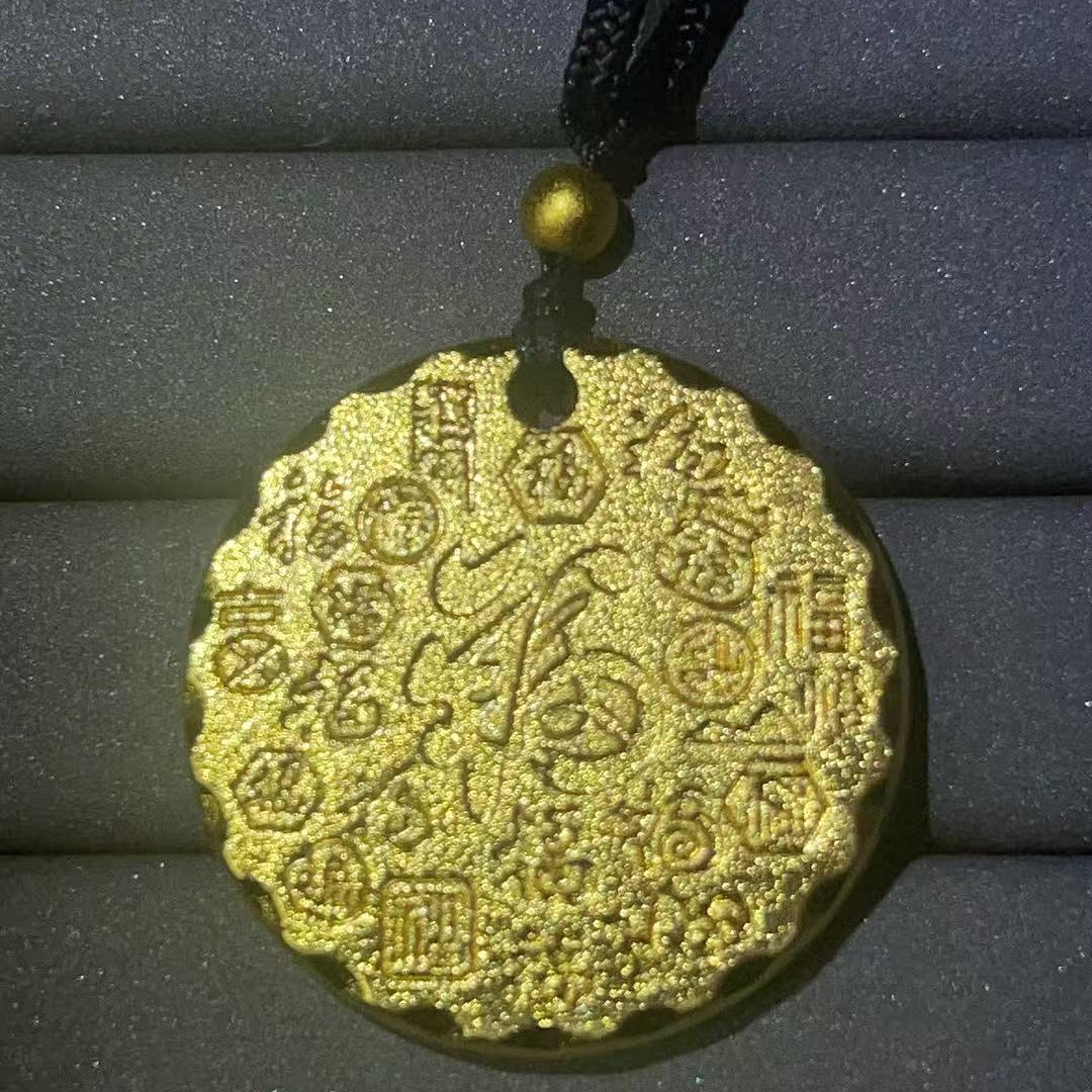 宝阁甄选黄圆吊坠267