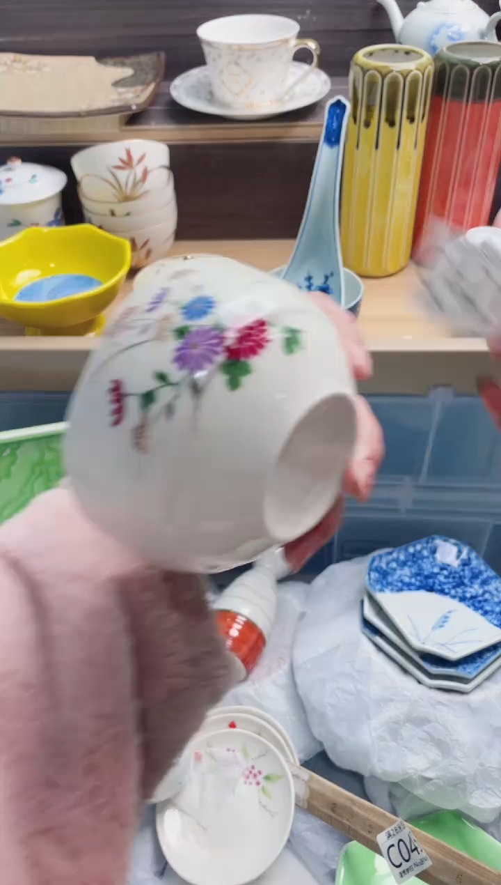 【闪购商品】C421***********