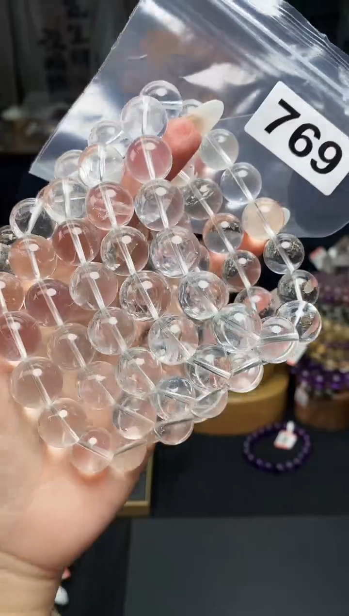 【闪购商品】水晶手串未镶嵌手串769多样性发其一