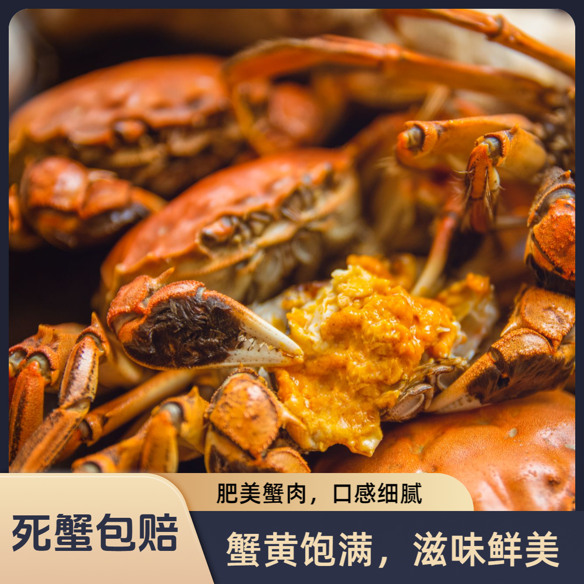 0.7-1两规格3斤 顺丰快递