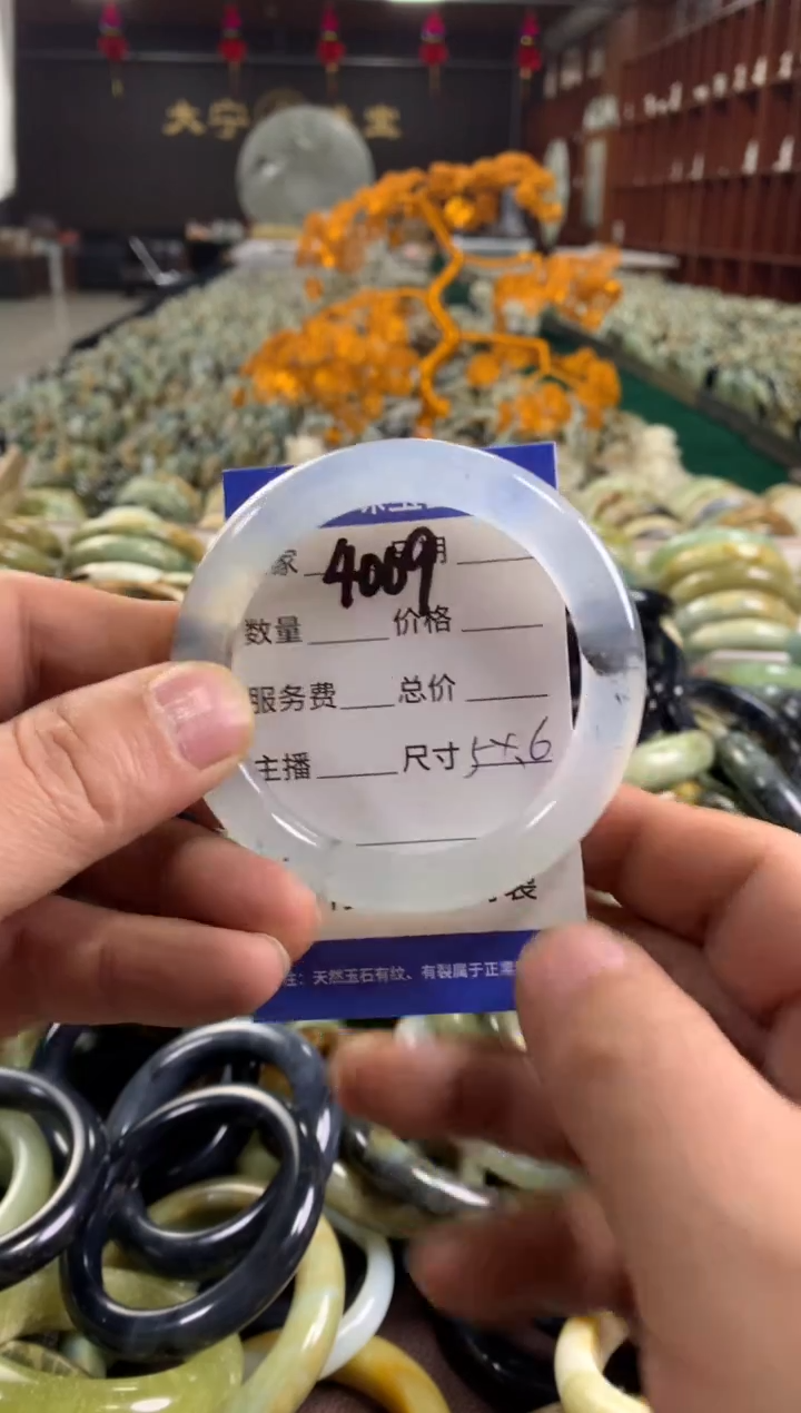 未镶嵌蛇纹石玉手镯4009